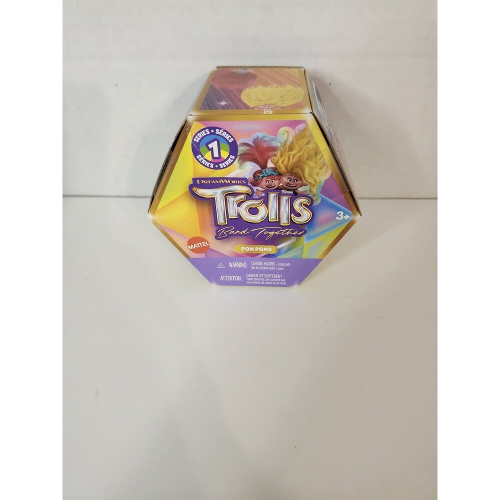 Trolls Series 1 Band Together Pom Poms Keychain